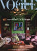 Vogue Living Australia (격월간) : 2024년 03/04월