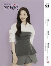 상품명