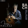 Franz Halasz 바흐: 무반주 바이올린 소나타와 파르티타 [기타 연주반] (Bach: Sonatas and Partitas Arr. for Guitar)