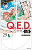 Q.E.D Iff 증명종료 25
