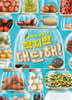 작지만 대단해!