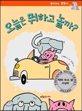 상품명