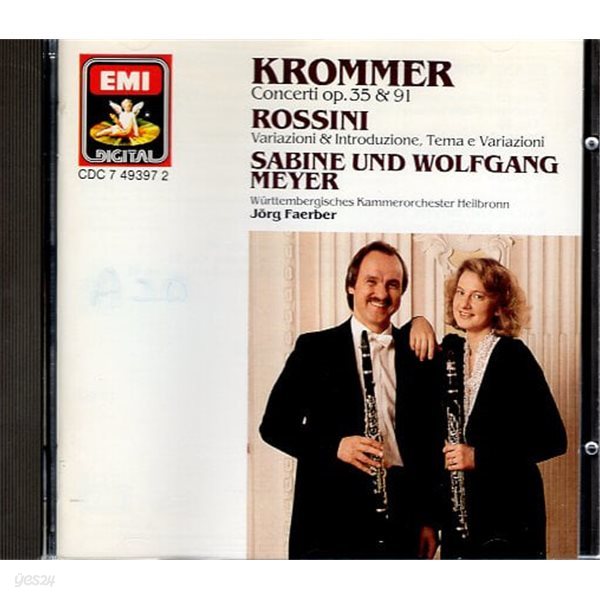 [수입] Krommer Concerti op.35 &amp; 91 / Rossini - Meyer