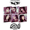 IVE (아이브) - THE 2nd EP : IVE SWITCH [Digipack Ver.] [6종 SET]
