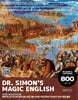 Dr.Simon's Magic English 사이먼 미국교과서 800
