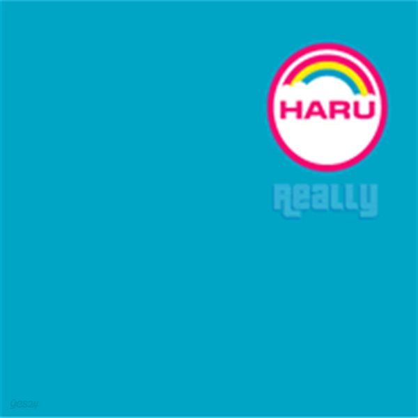 하루 (Haru) / Really (Digipack) (B)