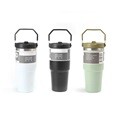 [마이픽] 스윙핸들 이중진공 텀블러 (MPC-TUM02_900ml)화이트/블랙/올리브
