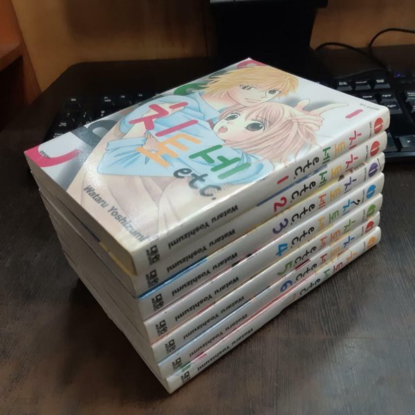 치토세 etc.1-7완결 (중고특가 5000원/ 실사진 첨부) 코믹갤러리