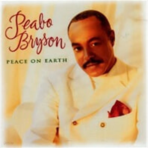 Peabo Bryson / Peace On Earth (수입)