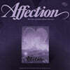 BE'O (비오) - The 2nd Mini Album : Affection [BOX ver.]