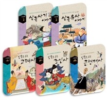 상품명