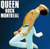 Queen (퀸) - Queen Rock Montreal [3LP]