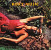 Roxy Music (록시 뮤직) - Stranded [투명 레드 컬러 LP]