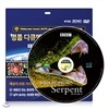 [BBC 다큐멘터리] 와일드 라이프 스페셜 - 독사 DVD / 초슬림케이스 / 영,한 더빙 / 영,한 자막
