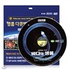 [BBC 다큐멘터리] 살아있는 지구 - 바다의 생물 DVD / 초슬림케이스 / 영,한 더빙 / 영,한 자막