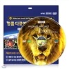 [BBC 다큐멘터리] 와일드 라이프 스페셜 - 사자 DVD / 초슬림케이스 / 영,한 더빙 / 영,한 자막