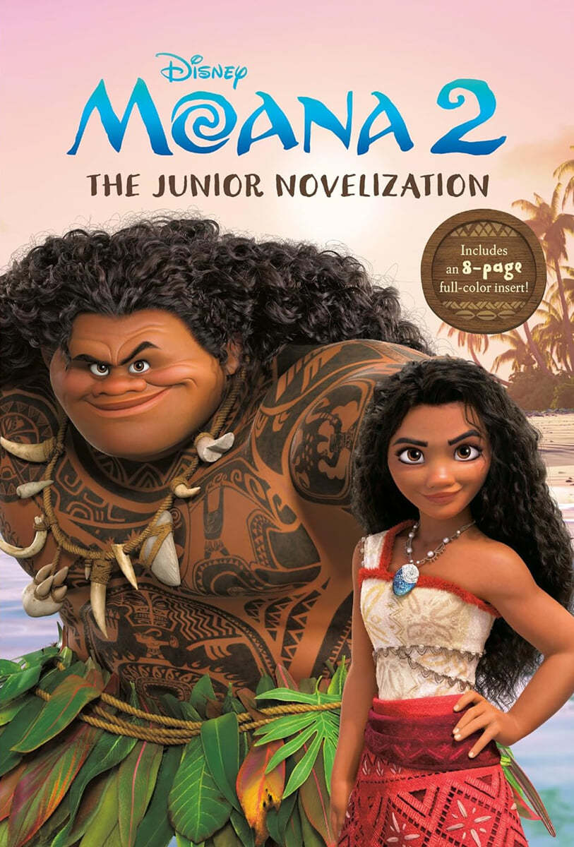 Disney Moana 2: The Junior Novelization