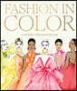 Fashion in Color: A Journey Through Every Hue