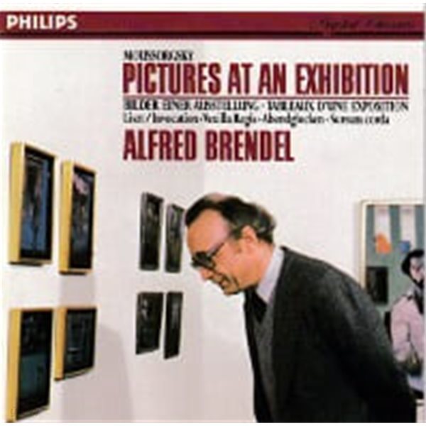 Alfred Brendel / Moussorgsky : Pictures At An Exhibition (수입/4201562)