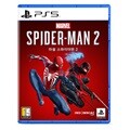[중고] PS5 마블 스파이더맨2 스탠다드 에디션