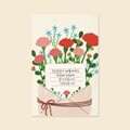 사랑카드] MOTHER'S DAY 캘리그라피카드 신상카드