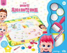 상품명