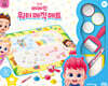 베베핀 워터매직매트