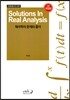 Solutions In Real Analysis 해석학의 문제와 풀이