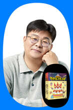 상품명
