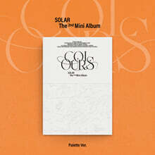솔라 - 2nd Mini Album : COLOURS [Palette Ver.]