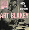 Art Blakey (아트 블래키) - Orgy In Rhythm Vol.1 [투명 컬러 LP]
