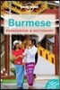 Lonely Planet Burmese Phrasebook & Dictionary