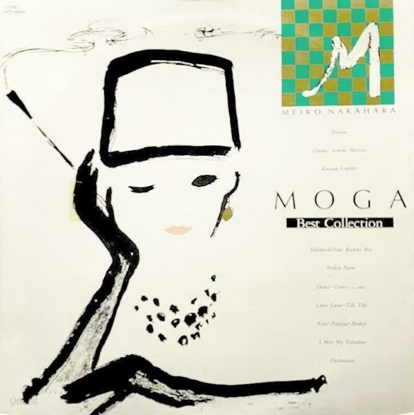 [LP] Nakahara Meiko 나카하라 메이코 - Moga: Best Collection 