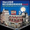 The LEGO Neighborhood Book