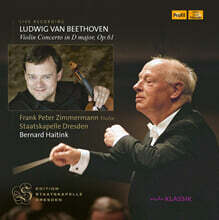 Frank Peter Zimmermann 베토벤: 바이올린 협주곡 (Beethoven: Violin Concerto op.61) [LP]