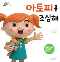 상품명