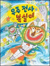 상품명