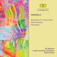 Gil Shaham 코른골트: 바이올린 협주곡, 교향곡, 영화음악 (Korngold: Symphony, Violin Concerto, Film Music)