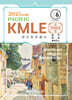 2025 Pacific KMLE 예상문제풀이 06 혈액, 종양, 류마티스