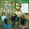 Free Design (프리 디자인) - Heaven/Earth [LP]