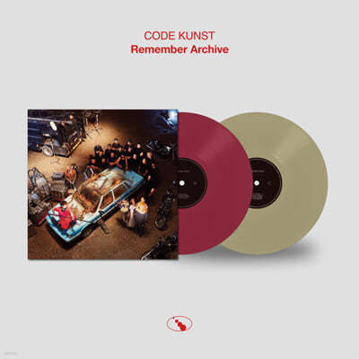 코드 쿤스트 (CODE KUNST) - 5집 Remember Archive [컬러 2LP]