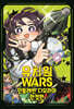 유치원WARS 7 한정판