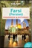 Lonely Planet Farsi (Persian) Phrasebook & Dictionary 3