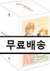 허니와 클로버 전편 풀세트 (9Disc, 미방영분 포함)