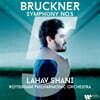 Lahav Shani 브루크너: 교향곡 5번 (Bruckner: Symphony No. 5)