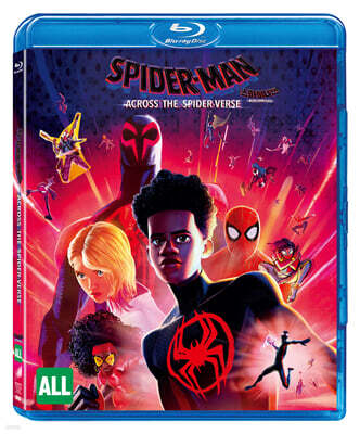스파이더맨 : 어크로스 더 유니버스 (1Disc, 일반판)