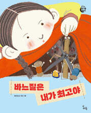 상품명