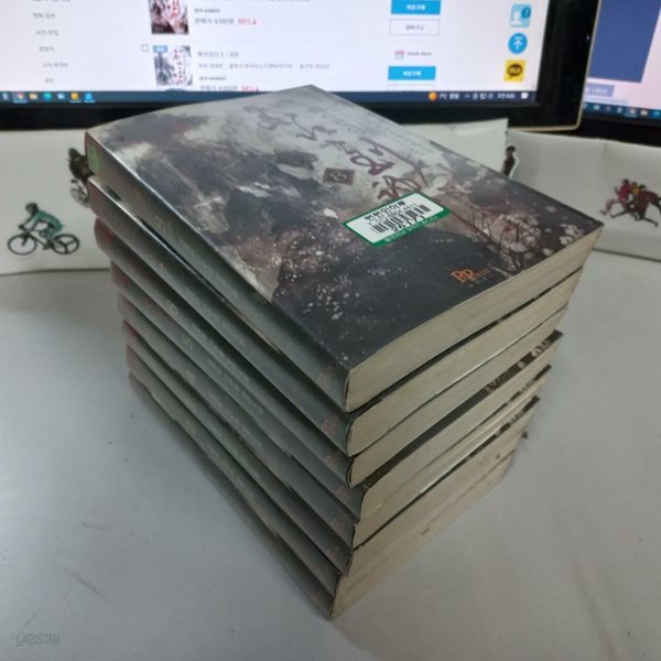 김태현장편소설 화산검신1-8완결 (중고특가 2500원/ 실사진 첨부) 코믹갤러리