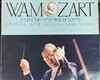 [LP] 장 프랑수아 파이야르 - Jean-Francois Paillard - Mozart Symphonies No.38 Prague LP [지구-라이센스반]