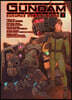 Mobile Suit Gundam the Origin Msd Cucuruz Doan's Island 1